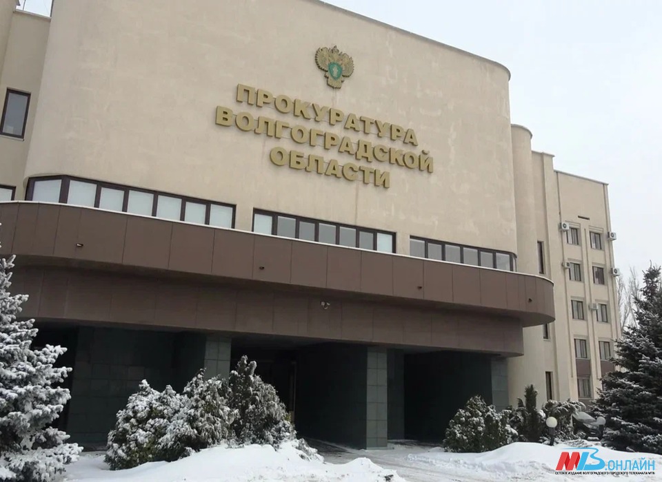 В Волгограде руководителей фирмы осудили за мошенничество с налогами на 460 млн рублей